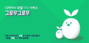 내일배움캠프(스프링 심화 1기) 솔직 후기!