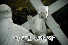 AI. 시대에. 끝이. 도래했다.