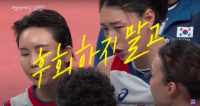 🤞 해보자