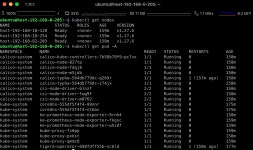 Kubernetes Engine 배포