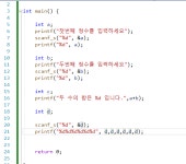 연산자
