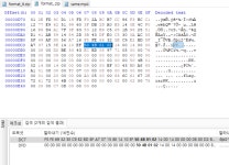 [EVI$ION 심화스터디] 포렌식 6주차
