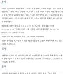 시리즈 | Baekjoon - wonotter.log