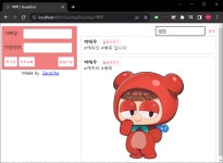 Node_36_팔로우,해시태그,검색
