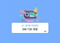 wooyong99 (Woo Yong) / 시리즈 - velog