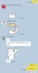 제26기 대학생 재능봉사 캠프 코딩교실 - 준비