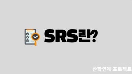 시리즈 | CS - yeongori.log