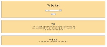 yeongtn231 (이영수) / 작성글 - velog