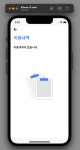 FE07 마지막 팀 프로젝트