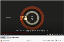 의식의 흐름으로 캔버스에 그림그리기