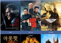 웹프로그래밍 6일차