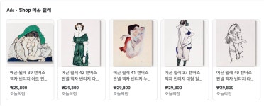 문학 영업 좀 하시네요.