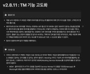 네 번째 회고 (2024 하반기)