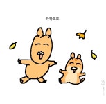 네 번째 회고 (2024 하반기)