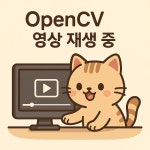 인공지능 기초 - velog