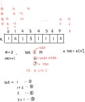 15. 수들의 합