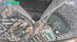 「상상」 - 일오갓생 Day2