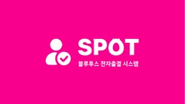 수행평가 - velog