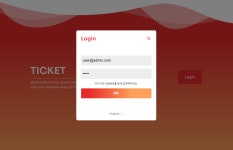 React) 티켓 구매 사이트