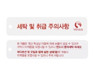 상품상세_상세설명 - 패션플러스