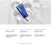 셀룰러 레스토레이션 나이트크림 50ml - 사는 게 즐겁다! 롯데닷컴