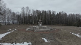 2,113 묘 스톡 영상 · 무비클립 · 비디오 - 123RF