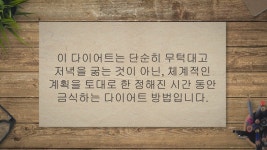 산토닌으로 시작하는 단어는? 4개