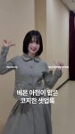 ShoePerStar (@shoeperstar) 님의 게시물 | KREAM KREAM | 한정판 거래의 FLEX