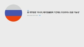 Profile Page for ᄋᄋᄋ ᄒᄒᄒ | Prezi