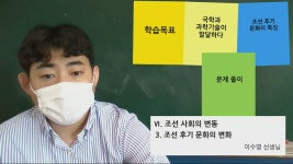 제목 없는 동영상 제작 수영 이 on Prezi Video 제목 없는 동영상