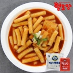 신당동 국물떡볶이 양념장 간편소스 즐거운요리 간편소스 간편한소스 드레싱 맛있는소스 소스류 즐거운요리 - 샵계부