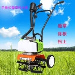  고추대 밭고랑 삽자루 경편형 다목적 소형 가솔린 파워마이크로 경운기 제초기 송토기 경지기 정원이 초벌갈이000110835 최저가 쇼핑 정보... 