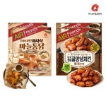 마니커에프앤지 버팔로봉 1kg*2봉 - 샵계부