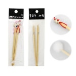 희망별자리 대나무 귀이개 2p 약12.5cm 인형 솜털 W7204A7 - 에누리 가격비교  희망별자리 대나무... 