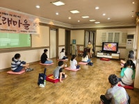 전래마을 - 경기이룸학교 전래마을