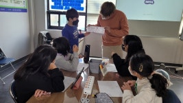가치있는 컨텐츠, 같이하는 컨텐츠 - 유튜브, 동영상 영상만들기 - 경기이룸학교 가치있는 컨텐츠, 같이하는 컨텐츠 - 유튜브, 동영상 영상만들기