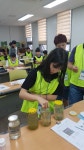 마을 놀이터 - 마을교육공동체 (꿈의학교)