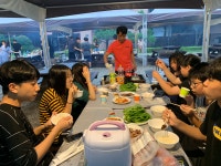 행복한 독서토론 - 경기이룸학교 행복한 독서토론 
