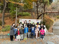 고양수피아자연학교 - 경기이룸학교 고양수피아자연학교