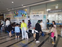 축제기획 꿈의학교 꿈 잇는 마을 - 경기이룸학교 축제기획 꿈의학교 꿈 잇는 마을