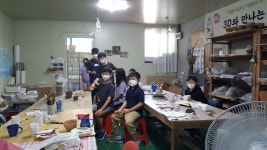 3D와 만나는 흙의 여행 - 경기이룸학교 3D와 만나는 흙의 여행
