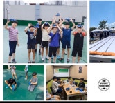 태양광자동차에 미치다2 - 경기이룸학교 태양광자동차에 미치다2