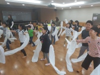 YOO~HOO~! You Who? - 경기이룸학교 YOO~HOO~! You Who? 