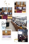 고양.파주 가온누리 의회 꿈의학교 - 마을교육공동체 (꿈의학교) 고양.파주 가온누리 의회 꿈의학교