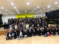 PEACE MAKER - 경기이룸학교 PEACE MAKER