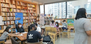 헌책이책 - 마을교육공동체 (꿈의학교) 헌책이책