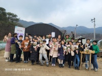 자연물 에코공작소 이룸학교 - 경기이룸학교 자연물 에코공작소 이룸학교