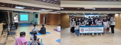 업사이클 원예 및 생태 체험  - 마을교육공동체 (꿈의학교) 업사이클 원예 및 생태 체험 