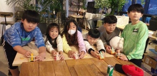 놀장협동조합 - 경기이룸학교 놀장협동조합