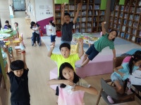 여월 작은 도서관 마을 꿈의 학교 - 경기이룸학교 여월 작은 도서관 마을 꿈의 학교 